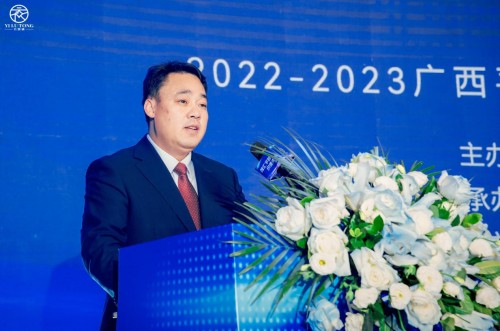 05 廣西平桂區智慧服飾產業園招商推介會在廣州舉行392.png