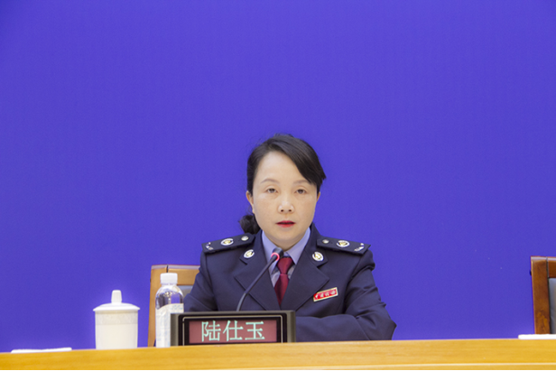 (新)貴州省進一步深化稅收征管改革新聞發布會在貴陽舉行4123.png