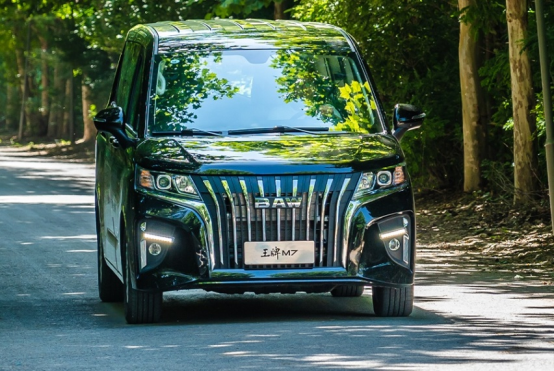 A5 優勢凸顯 北汽制造王牌M7 8AT上市即熱銷617.png